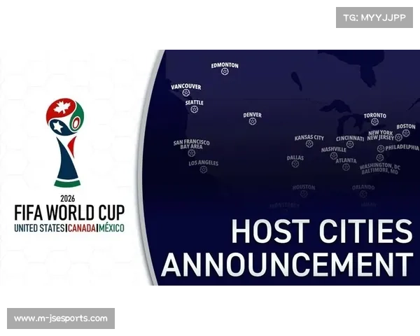 美国公布2026世界杯32队训练基地 墨西哥放弃申办权引发关注 美国公布2026世界杯32队训练基地 墨西哥放弃申办权引发关注