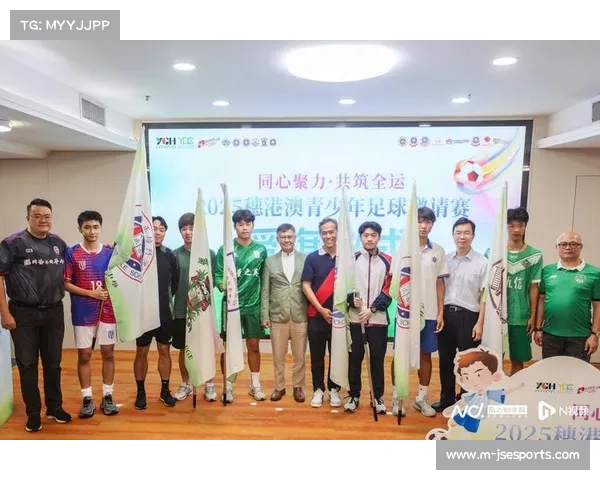 穗港澳台联谊赛文旅融合助力深中通道成为选手合影新热点