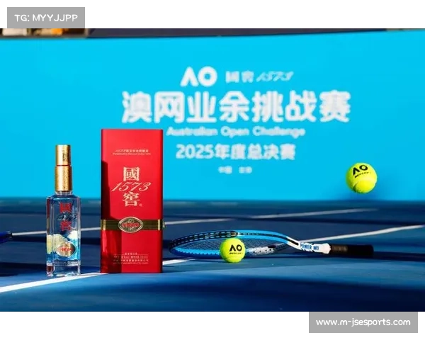 大湾区计划整合赛事资源，打造多顶级赛事网球胜地