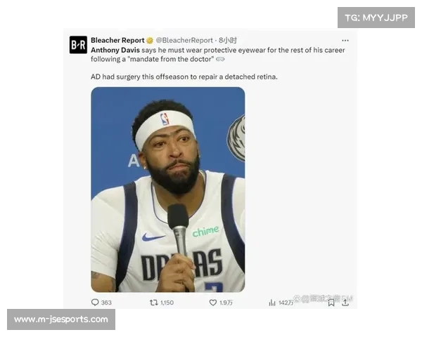 独行侠三状元难合体：欧文赛季报销，浓眉索要顶薪